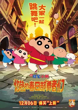 另类二区三四